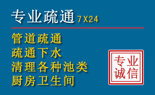 清江浦搬家公司提示：夏季高温季节长途搬家的6大常识
